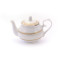 Theepot 0,8 liter - Fine Bone China - Mable